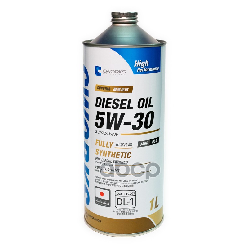 Купить Масло Diesel 5w 30