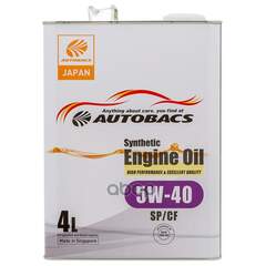 Купить МАСЛО МОТОРНОЕ AUTOBACS ENGINE OIL 5W-40 SP/CF 4Л A00032432
