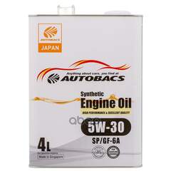 Купить МАСЛО МОТОРНОЕ AUTOBACS ENGINE OIL 5W-30 SP GF-6 4Л A00032428
