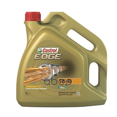 Купить МОТОРНОЕ МАСЛО CASTROL EDGE FST 5W-40 4Л (153BE1) 157B1C