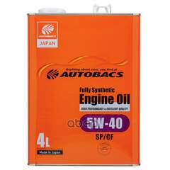 Купить МАСЛО МОТОРНОЕ AUTOBACS ENGINE OIL 5W-40 SP/CF 4Л A00032242