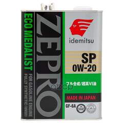 Купить МАСЛО МОТОРНОЕ IDEMITSU ZEPRO ECO MEDALIST 0W-20 SP/GF-6A 4Л (4253-004) 4250-004