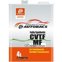 Купить МАСЛО ТРАНСМИССИОННОЕ AUTOBACS CVTF 4Л (A01555204) A00033248