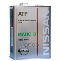 Купить МАСЛО ТРАНСМИССИОННОЕ NISSAN MATIC FLUID D 4 Л KLE22-00004