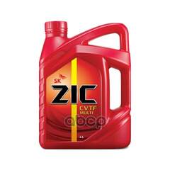 Купить МАСЛО ТРАНСМИСCИОННОЕ СИНТЕТИЧЕСКОЕ ZIC CVT MULTI 4Л 162631