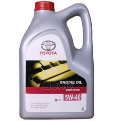 Купить МАСЛО МОТОРНОЕ TOYOTA 5W-40 5L 08880-80375G0