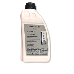 Купить МАСЛО ТРАНСМИССИОННОЕ СИНТЕТИЧЕСКОЕ VAG HIGH PERFORMANCE OIL 1Л G055175A2