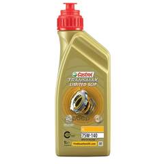 Купить ТРАНСМИССИОННОЕ МАСЛО CASTROL TRANSMAX LIMITED SLIP LL 75W-140 1Л 15D998