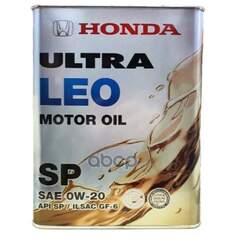 Купить МАСЛО МОТОРНОЕ HONDA ULTRA LEO-SP 0W-20 4Л (0821799974) 0822799974