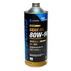 Купить МАСЛО ТРАНСМИССИОННОЕ SUPERIA CWORKS GEAR OIL GL-5 80W-90 1 Л A21SR1001