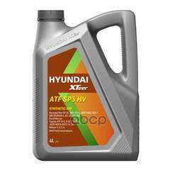 Купить МАСЛО ТРАНСМИССИОННОЕ HYUNDAI XTEER ATF SP3 СИНТЕТИЧЕСКОЕ 4 Л 1041415