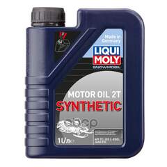 Купить МАСЛО МОТОРНОЕ LIQUI MOLY SNOWMOBIL СИНТЕТИЧЕСКОЕ 1 Л 2382