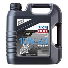 Купить МАСЛО МОТОРНОЕ LIQUI MOLY MOTORBIKE 4Т STREET 10W-40 СИНТЕТИЧЕСКОЕ 4 Л 1243/7512
