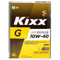 Купить МАСЛО МОТОРНОЕ KIXX G1 PLUS SN 10W-40 ПОЛУСИНТЕТИЧЕСКОЕ 4 Л L210944TR1