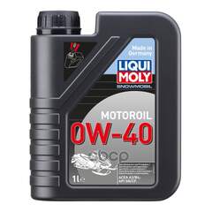 Купить МАСЛО МОТОРНОЕ LIQUI MOLY SNOWMOBIL 0W-40 СИНТЕТИЧЕСКОЕ 1 Л 7520