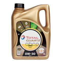Купить МАСЛО МОТОРНОЕ TOTAL QUARTZ INEO FIRST 0W-30 СИНТЕТИЧЕСКОЕ 4 Л 183175 221324