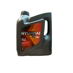 Купить МАСЛО ТРАНСМИССИОННОЕ HYUNDAI XTEER GEAR OIL-4 75W-90 4 Л 1041435