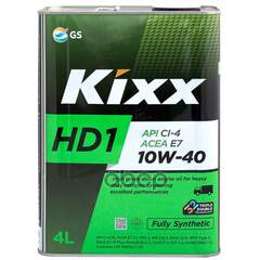Купить МАСЛО МОТОРНОЕ KIXX HD1 10W-40 СИНТЕТИЧЕСКОЕ 4 Л L206144TE1