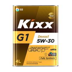 Купить МАСЛО МОТОРНОЕ KIXX G1 DEXOS1 SN PLUS 5W-30 СИНТЕТИЧЕСКОЕ 4 Л L210744TE1