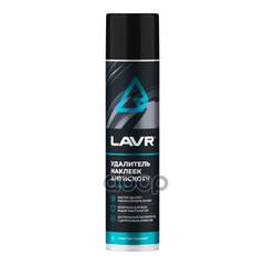Купить АНТИСКОТЧ 400 МЛ LAVR LN1744
