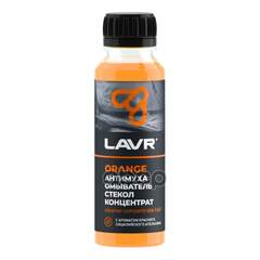 Купить ЖИДКОСТЬ ОМЫВАТЕЛЯ ЛЕТНЯЯ 0C АНТИ МУХА ORANGE КОНЦЕНТРАТ 120 МЛ LAVR LN1215