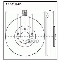 Купить ДИСК ТОРМОЗНОЙ ЗАДНИЙ ВЕНТИЛИРУЕМЫЙ ADC01124V