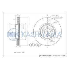 Купить ДИСК ТОРМОЗНОЙ ПЕРЕДНИЙ AUDI A4 (B8), A6 (C7) Q5 (8R) G30200