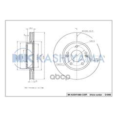 Купить ДИСК ТОРМОЗНОЙ ПЕРЕДНИЙ HYUNDAI TUCSON 06-/I30 09-/KIA CEED 06-/SPORTAGE 04- G10096
