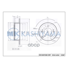 Купить ДИСК ТОРМОЗНОЙ ЗАДНИЙ HYUNDAI SONATA (NF)/TUCSON 04-/KIA SPORTAGE 04- G10007