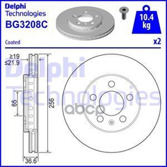 Купить ДИСК ТОРМОЗНОЙ ПЕРЕДНИЙ SKODA OCTAVIA (1U), FABIA I/II BG3208C