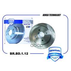 Купить ДИСК ТОРМОЗНОЙ ЗАДНИЙ 58411-0U300 BR.BD.1.12 SOLARIS 10-, SOLARIS II 17-,RIO11-/RIO IV 17- 256MM BR.BD.1.12
