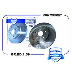 Купить ДИСК ТОРМОЗНОЙ ПЕРЕДНИЙ 4048008100 BR.BD.1.59 GEELY ATLAS 18- 320MM BR.BD.1.59