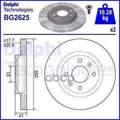 Купить ДИСК ТОРМОЗНОЙ ПЕРЕДНИЙ RENAULT KANGOO, MEGANE (259ММ) BG2625