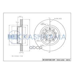 Купить ДИСК ТОРМОЗНОЙ ПЕРЕДНИЙ AUDI A3 03-/SKODA OCTAVIA/VW GOLF V/VI/JETTA III G30133