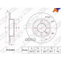 Купить ДИСК ТОРМОЗНОЙ ПЕРЕДНИЙ VW POLO 95-02 (230MM) ST-25-0004