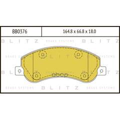 Купить КОЛОДКИ ТОРМОЗНЫЕ ДИСКОВЫЕ ПЕРЕДНИЕ FORD TRANSIT 06- BB0376