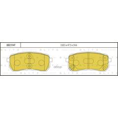 Купить КОЛОДКИ ТОРМОЗНЫЕ ДИСКОВЫЕ ЗАДНИЕ HYUNDAI IX55 08 -KIA CARNIVAL 06 - BB0394P