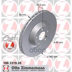 Купить ДИСК ТОРМОЗНОЙ ПЕРЕДНИЙ AUDI A6 2024 05- 100331920