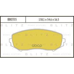 Купить КОЛОДКИ ТОРМОЗНЫЕ ДИСКОВЫЕ ПЕРЕДНИЕ SUZUKI GRAND VITARA/XL-7 06- BB0355