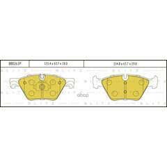 Купить КОЛОДКИ ТОРМОЗНЫЕ ДИСКОВЫЕ ПЕРЕДНИЕ BMW 5(F07/10/11) 08- BB0261P