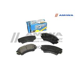 Купить КОЛОДКИ ТОРМОЗНЫЕ ДИСКОВЫЕ ПЕРЕДНИЕ SPEED STOP CD01241