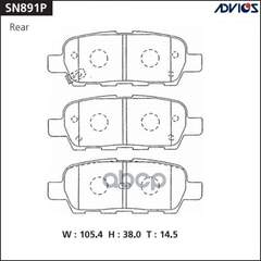 Купить ДИСКОВЫЕ ТОРМОЗНЫЕ КОЛОДКИ ADVICS SN891P