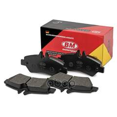Купить КОЛОДКИ ТОРМОЗНЫЕ ДИСКОВЫЕ ЗАДНИЕ FD7880