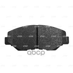 Купить КОЛОДКИ ТОРМОЗНЫЕ ДИСКОВЫЕ ПЕРЕДНИЕ HONDA ACCORD 2.0-2.4CDTI & 4WD/ELEMENT/PILOT 3.5 03 (СТАРЫЙ АРТ. CKHO-16) GK0333