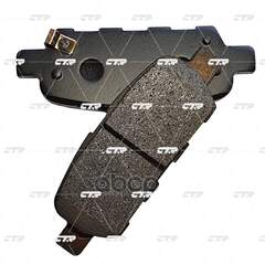 Купить КОЛОДКИ ТОРМОЗНЫЕ ДИСКОВЫЕ ЗАДНИЕ NISSAN X-TRAIL 2.0I2.5I2.2DCI SKYLINE V35 01  (СТАРЫЙ АРТ. CKN-17) GK0732
