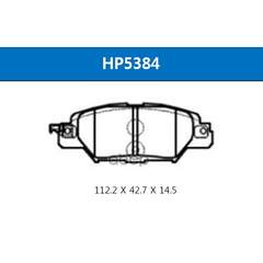 Купить КОЛОДКИ ТОРМОЗНЫЕ ДИСКОВЫЕ ЗАДНИЕ MAZDA CX-5 14- HP5384