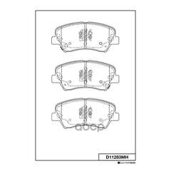 Купить КОЛОДКИ ТОРМОЗНЫЕ D11283MH