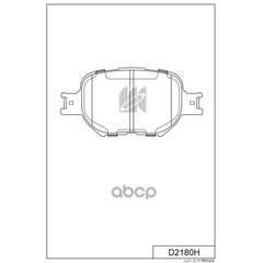 Купить КОЛОДКИ ТОРМОЗНЫЕ ДИСКОВЫЕ ПЕР. TOYOTA CELICA , COROLA VERSO 1.8 01- D2180H