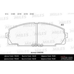 Купить КОЛОДКИ ТОРМОЗНЫЕ ПЕРЕДНИЕ (БЕЗ ДАТЧИКА) (СМЕСЬ LOW-METALLIC) TOYOTA HIACE 2.0-2.7 84- (TRW GDB770) E400355