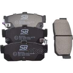 Купить КОЛОДКИ ТОРМОЗНЫЕ ЗАДНИЕ NISSAN ALMERA 95-/MAXIMA 95-/PRIMERA 90-98/SUNNY 87-95 BP22224